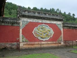 Shenyang Mausoleums Wall